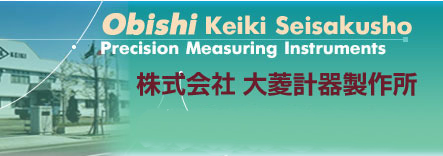 日本obishi keiki测量工具|大菱计器宣传图