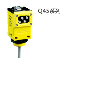 邦纳 Banner 光电传感器 Q45系列