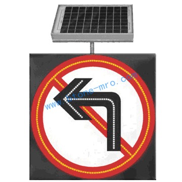 太阳能禁止左转弯标志