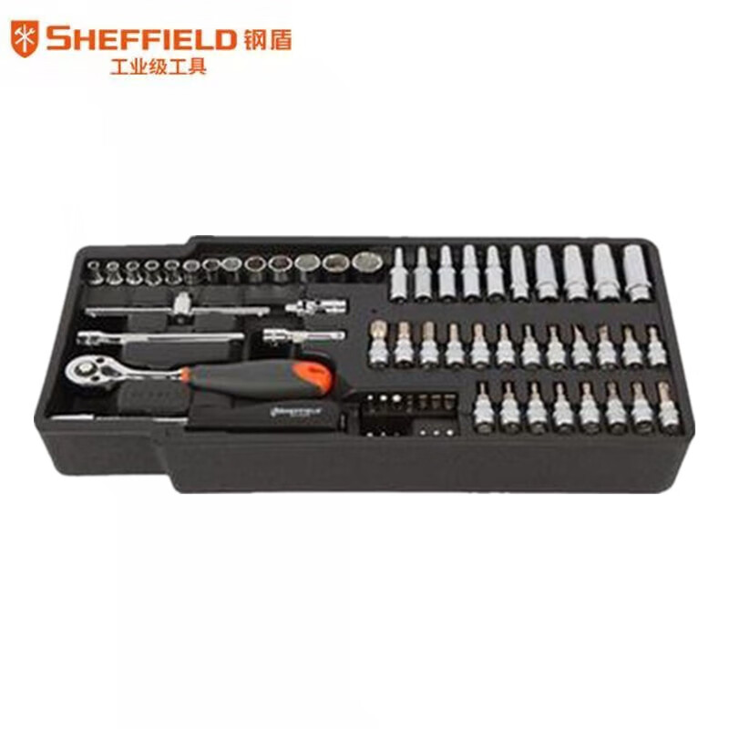 钢盾 SHEFFIELD S025021 64件套6.3mm系列套筒组合工具组套