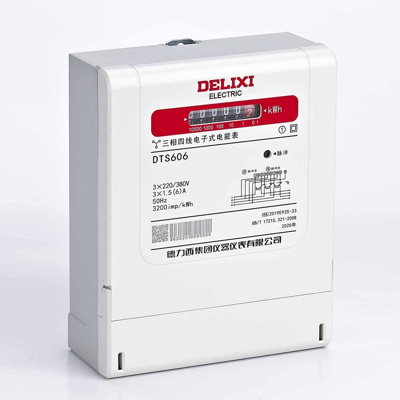 德力西 DELIXI 全新一代三相电子式电能表 DTS606型