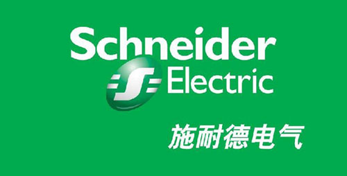 施耐德电气logo
