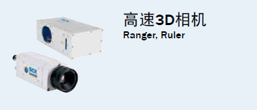 施克TTK70 磁条编码