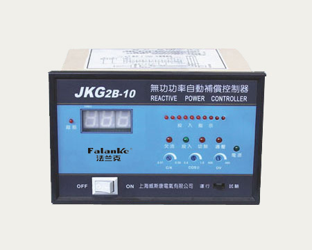 法兰克JKG2B-10无功功率自动补偿控制器,JKG2B-10无功功率自动补偿控制器,JKG2B-10