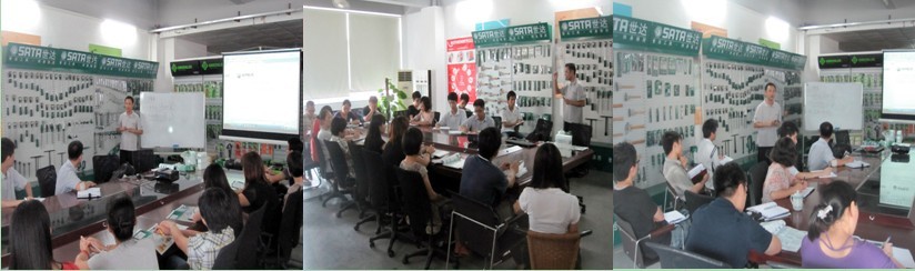 世达知识交流会