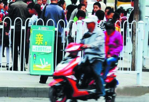 卖萌路标,兰州卖萌图标,兰州卖萌路标,卖萌