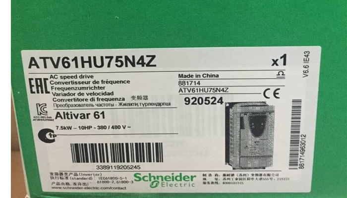 施耐德变频器,变频器,变频器报价,变频器型号,变频器规格,变频器价格,变频器广州代理,变频器丙通MRO