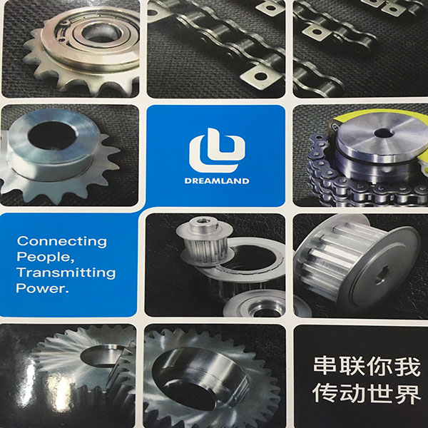 丙通MRO,上海正盟华南地区代理,正盟齿轮,正盟链轮