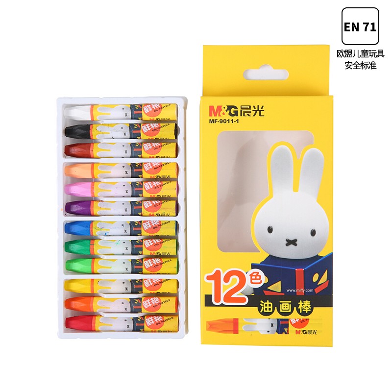 晨光 M＆G 卡通3D六角油画棒 儿童涂鸦绘画笔 米菲系列蜡笔 MF9011型