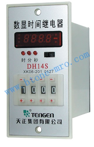 DH14S系列数显式时间继电器 