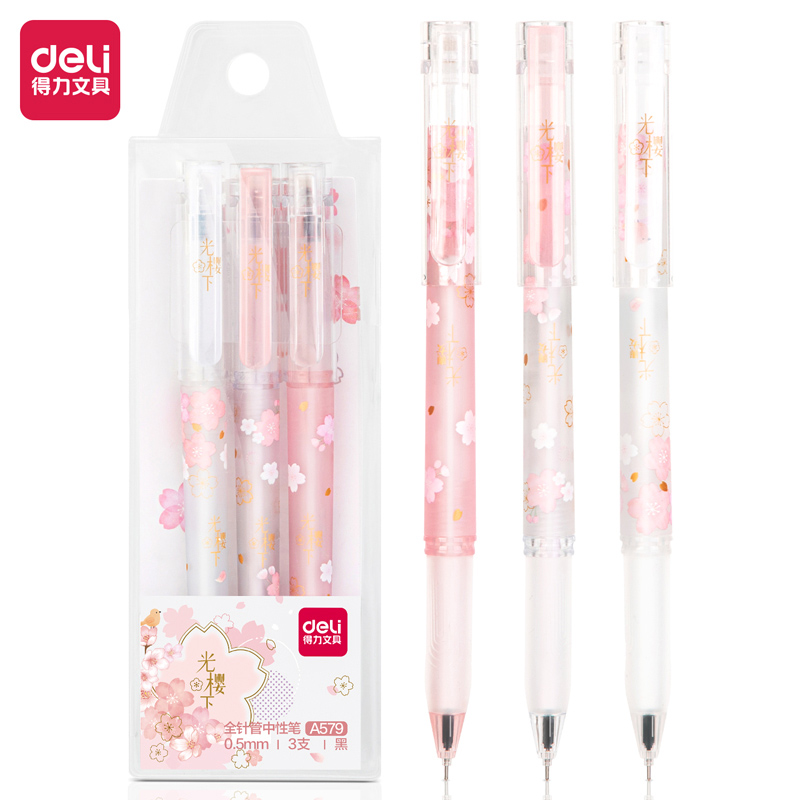 得力 deli 学生中性笔0.5mm全针管(黑)(3支/袋) A579型