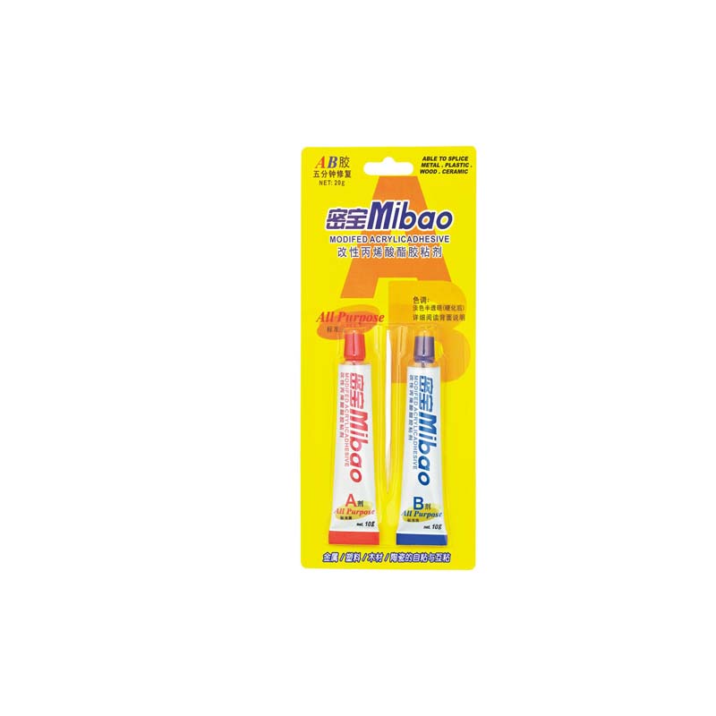 密宝（密保）MIBAO AB胶  (20g板装)