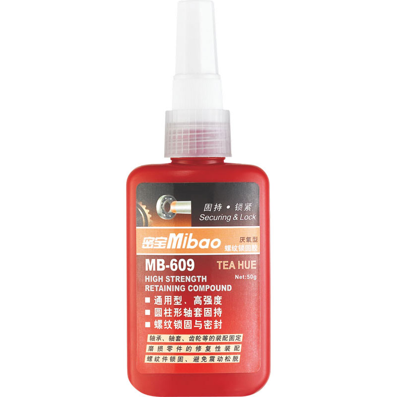 密宝（密保）MIBAO MB609螺丝锁固胶  (50g瓶装)