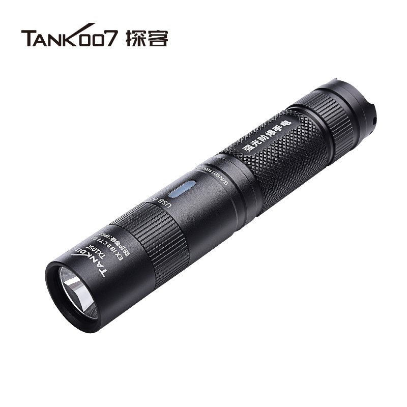 光中道 TANK007 配置头盔支架可作头灯使用防爆头盔手电筒