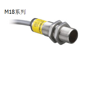 邦纳 Banner EZ-BEAM光电传感器 M18系列