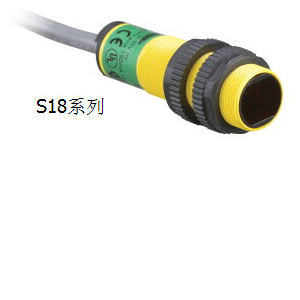 邦纳 Banner EZ-BEAM光电传感器 S18系列