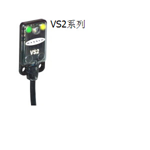 邦纳 Banner EZ-BEAM光电传感器 VS2系列