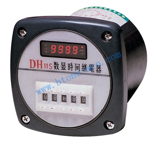 DH11S系列数显式时间继电器  