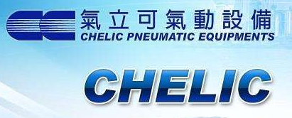 气立可 CHELIC