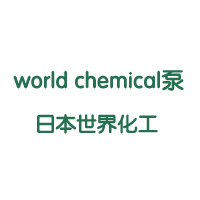 绯 world chemical