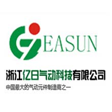  EASUN