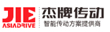 杰牌