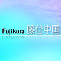 ٲ(FUJIKURA)