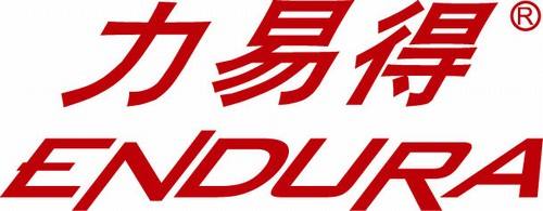 力易得 ENDURA