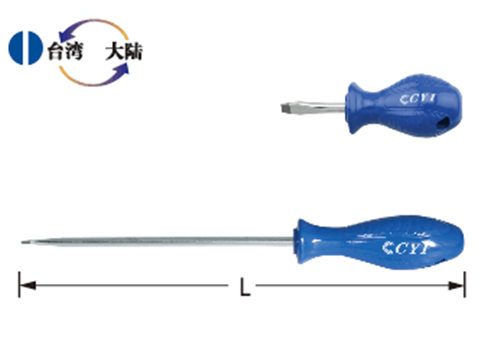 高级单色柄十字形螺丝批-H31200