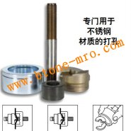    金属片切断器SC  (自对中)冲孔器28160 