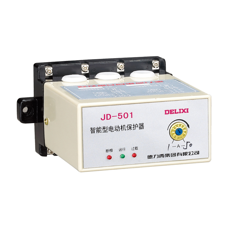 德力西 DELIXI 智能型电动机保护器 JD-501（601）型