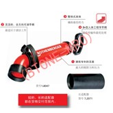 罗森博格ROPUMP SUPER PLUS/疏通器ROPUMP SUPER PLUS显示 18047