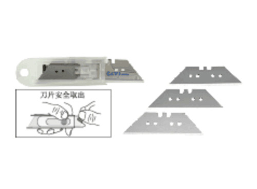 10件套实用梯形刀片-H61581