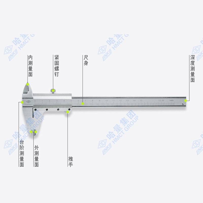 哈量links游标卡尺601 游标卡尺602 