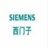 SIEMENS西门子 电磁式剩余电流保护附件5SM26358