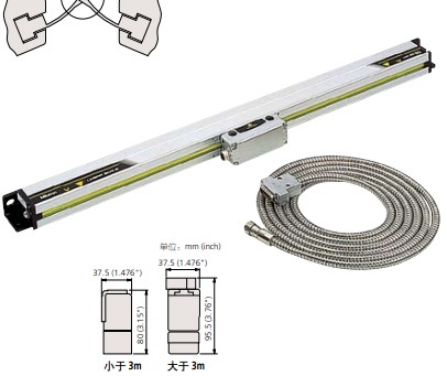 三丰(MITUTOYO)AT102光栅尺高精度型539-125-10