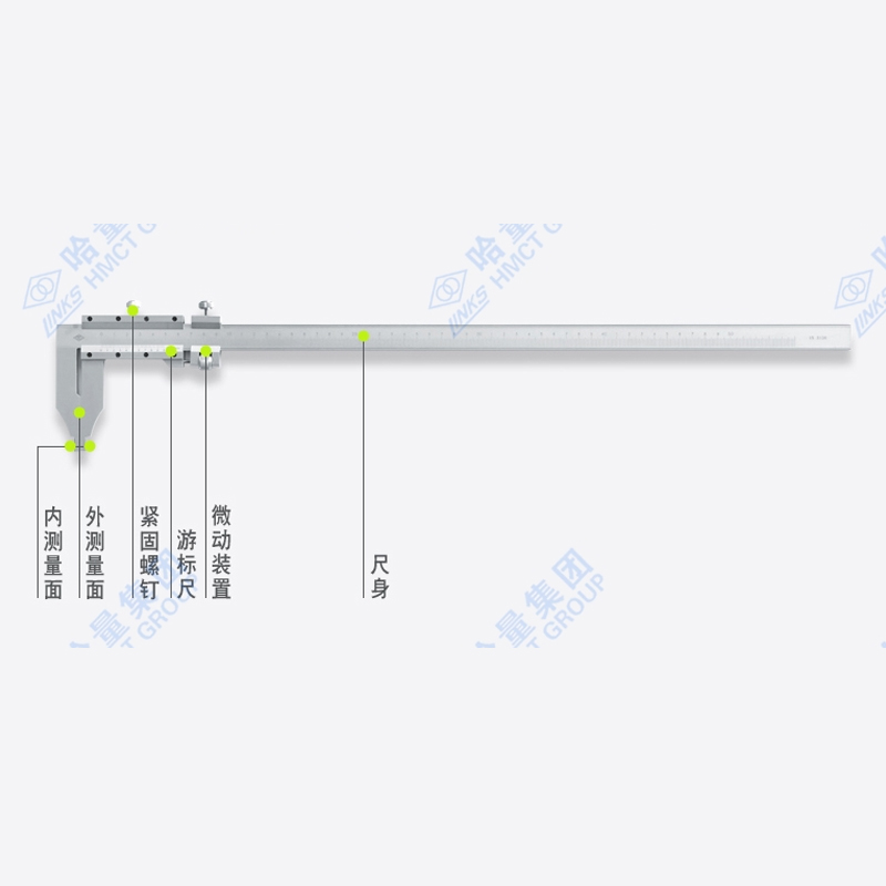 哈量links 带表游标卡尺603 0-200