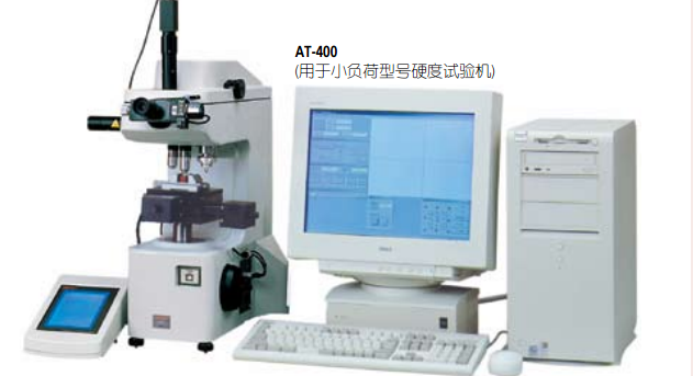 三丰810系列—自动读数测量程序