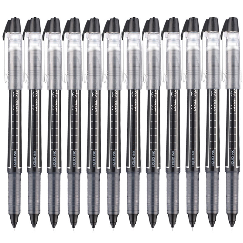 晨光 M＆G 0.5mm中性笔 直液式全针管签字笔 睿朗系列水笔 ARP50801型