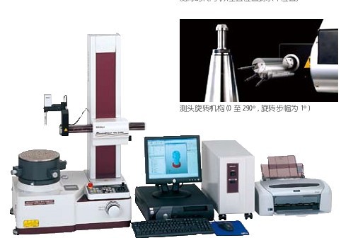 日本三丰(MITUTOYO)ROUNDPAK2100CNC/211-838*-2