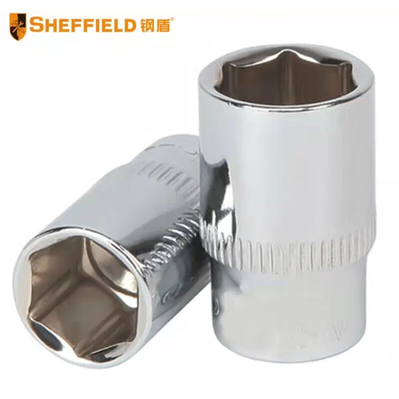 钢盾 SHEFFIELD S010104 6.3mm系列公制6角标准套筒4mm~14mm