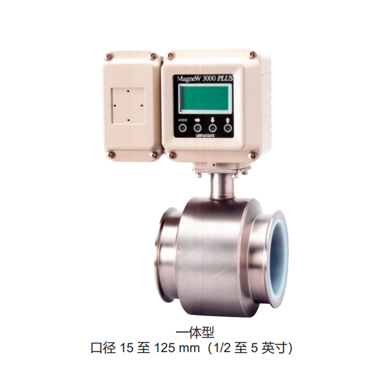 山武 SS4-MGS200-0100  MagneWtm PLUS+智能型电磁流量计卫生型检测器型号