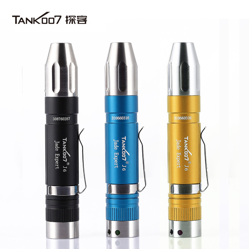 光中道 TANK007 照玉强光可穿透毛料原石的皮子賭石专用手电筒