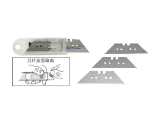 10件套实用梯形刀片-H61581