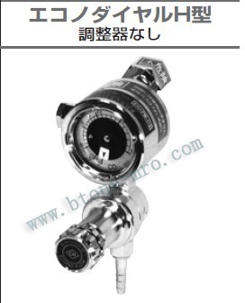 CHIYODA-SEIKI千代田精机节约流量计CO₂-H型