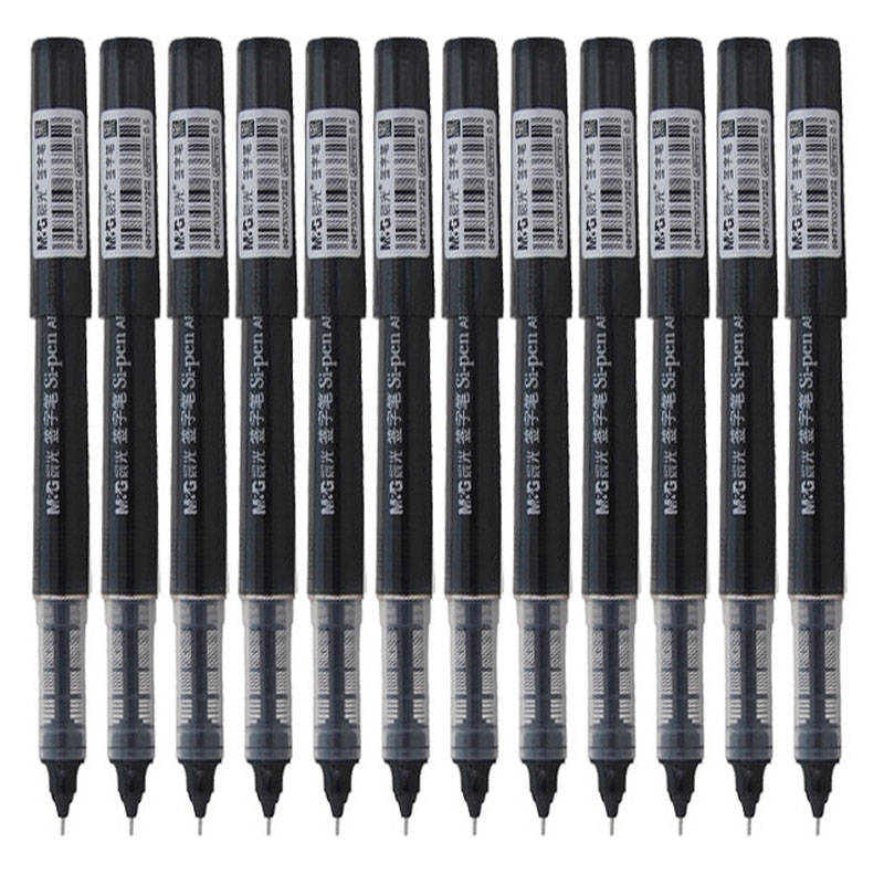 晨光 M＆G 0.5mm中性笔 直液式全针管签字笔 办公水笔 ARP41801型