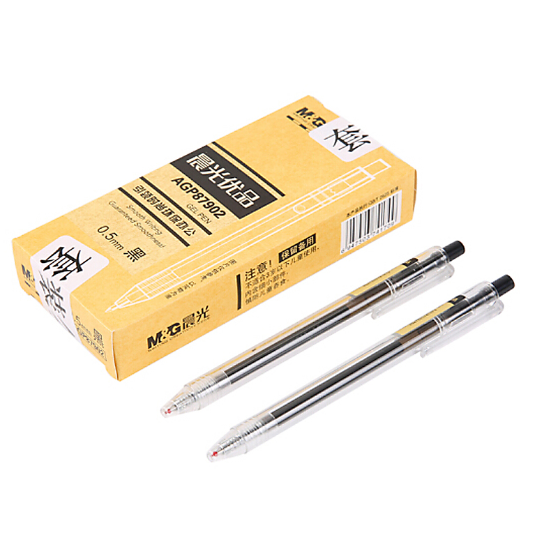 晨光 M＆G 0.5mm中性笔 经典按动子弹头签字笔 优品系列水笔 AGP87902型