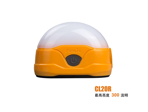 USB充电双光源露营灯-CL20R