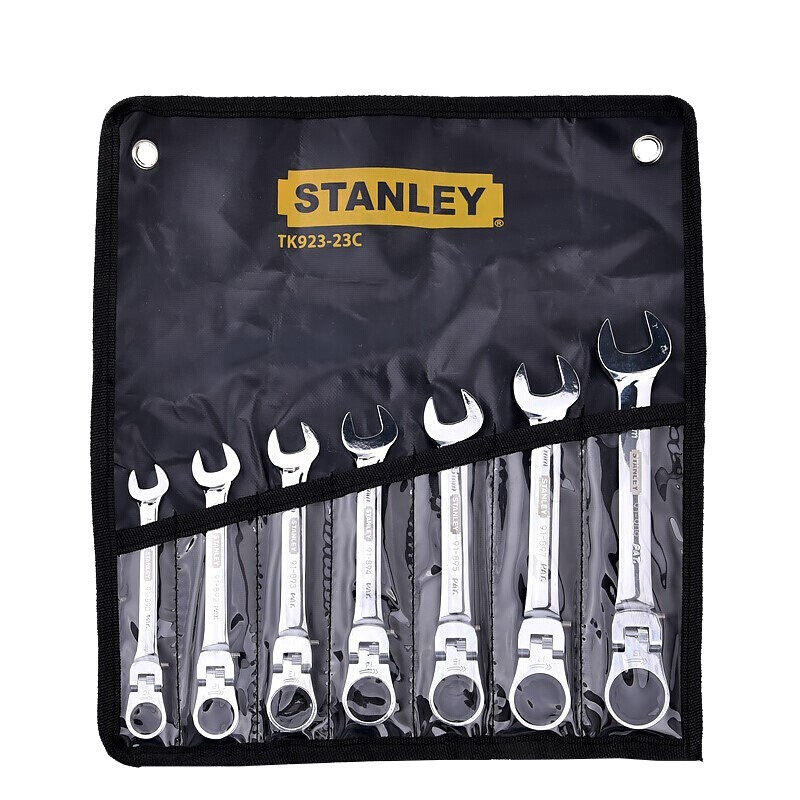 史丹利 STANLEY 公制活头棘开两用快扳套装