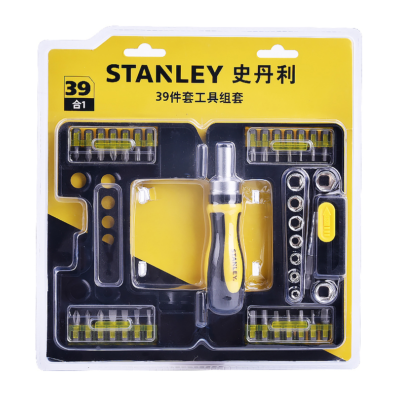 史丹利 STANLEY 工具组套